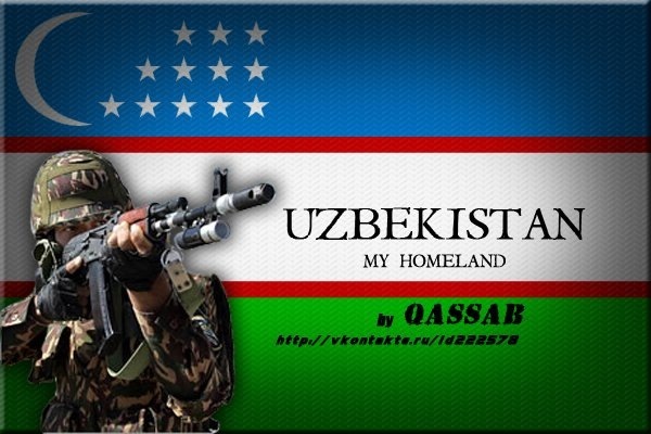 Узбекистан возвращается к США - Украинский Новостной Портал -- коротко о главном